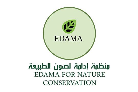 Featured image for “Edama for Nature Conservation”